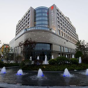 Yang Peng Jin Jiang Hotel